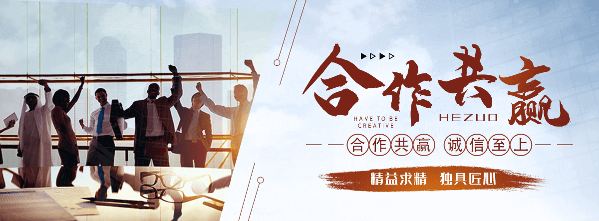 威县波形护栏厂家哪家靠谱